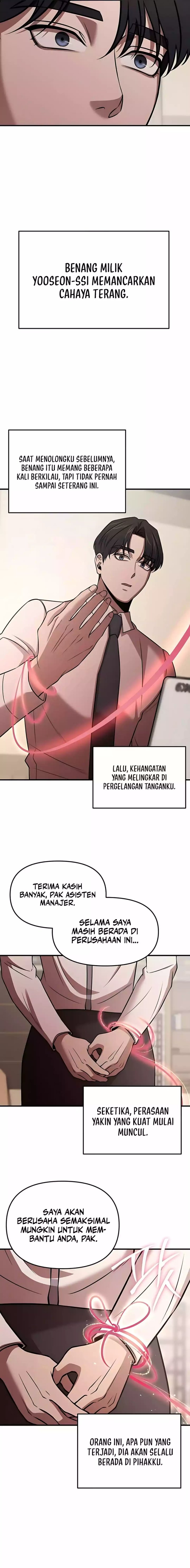 When a Genius Office Worker Goes Too Far (When a Genius Employee Crosses the Line) Chapter 08 Gambar 12