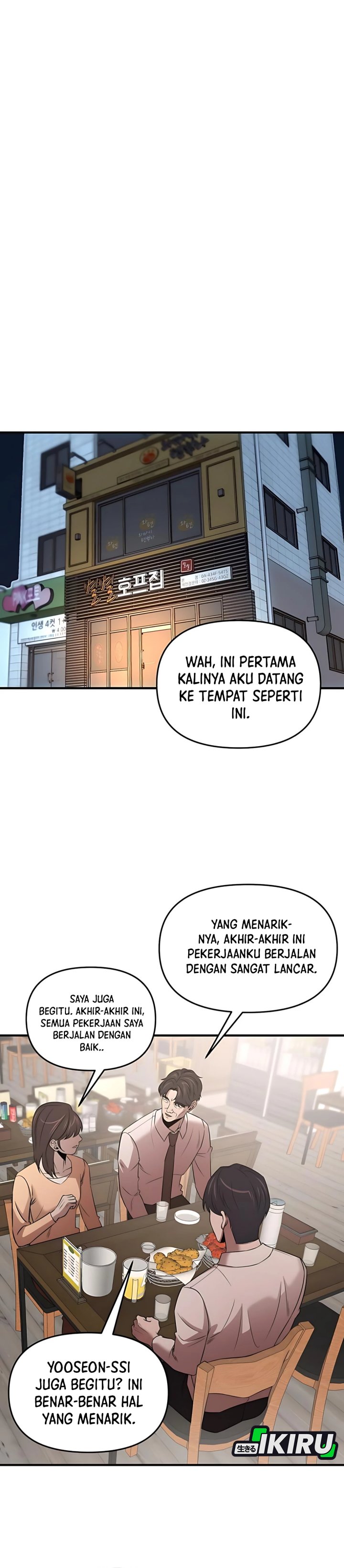 When a Genius Office Worker Goes Too Far (When a Genius Employee Crosses the Line) Chapter 11 Gambar 21