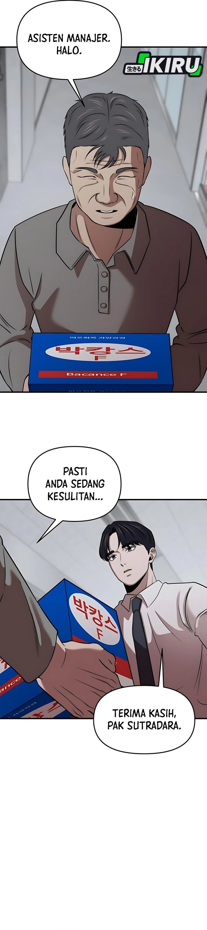 When a Genius Office Worker Goes Too Far (When a Genius Employee Crosses the Line) Chapter 12 Gambar 23