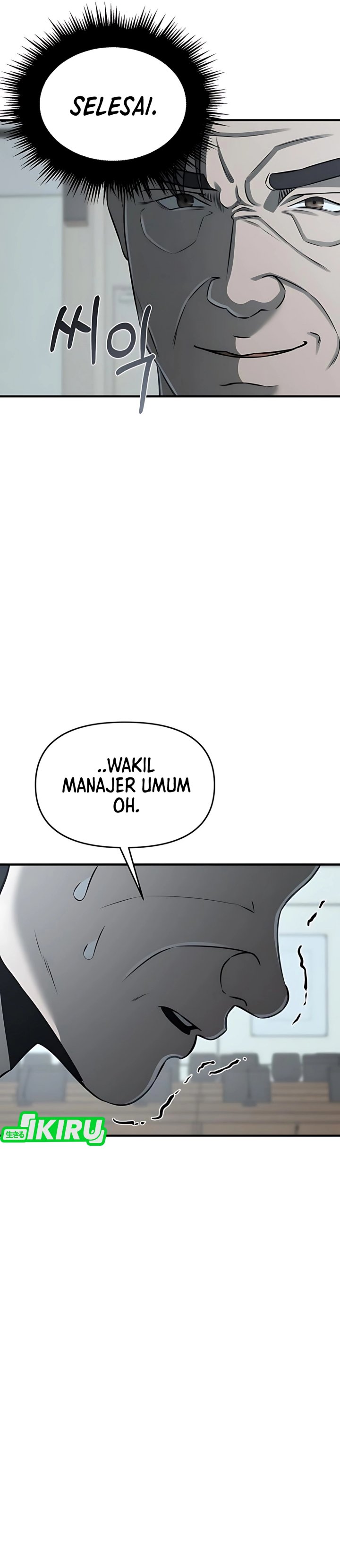 When a Genius Office Worker Goes Too Far (When a Genius Employee Crosses the Line) Chapter 13 Gambar 37