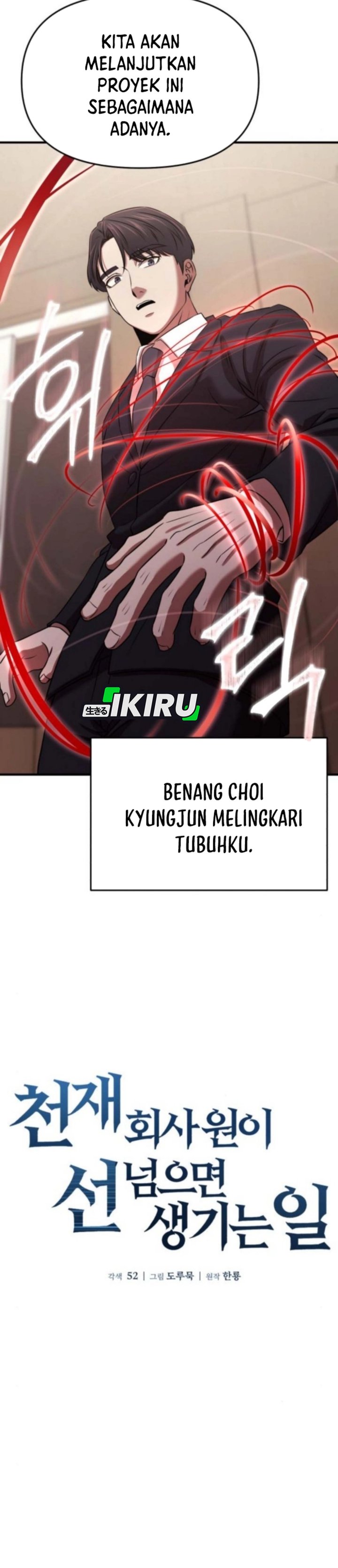 When a Genius Office Worker Goes Too Far (When a Genius Employee Crosses the Line) Chapter 16 Gambar 16