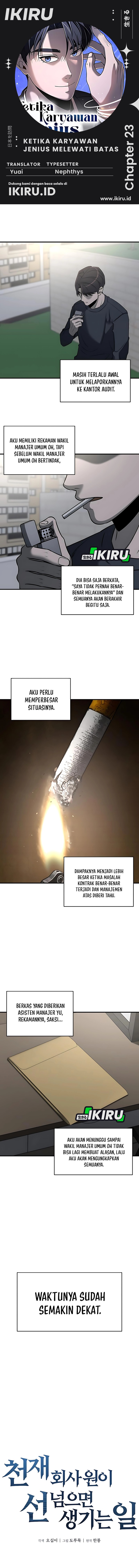 When a Genius Office Worker Goes Too Far (When a Genius Employee Crosses the Line) Chapter 23 Gambar 1