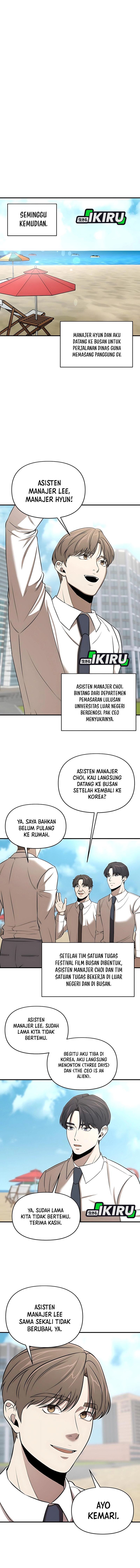 When a Genius Office Worker Goes Too Far (When a Genius Employee Crosses the Line) Chapter 23 Gambar 2