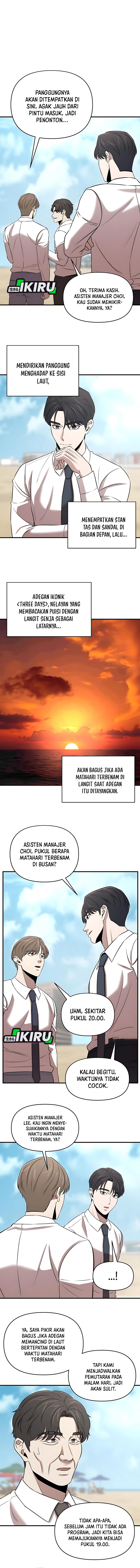 When a Genius Office Worker Goes Too Far (When a Genius Employee Crosses the Line) Chapter 23 Gambar 3