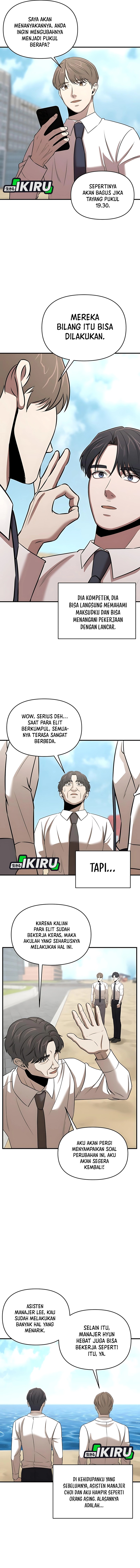 When a Genius Office Worker Goes Too Far (When a Genius Employee Crosses the Line) Chapter 23 Gambar 4