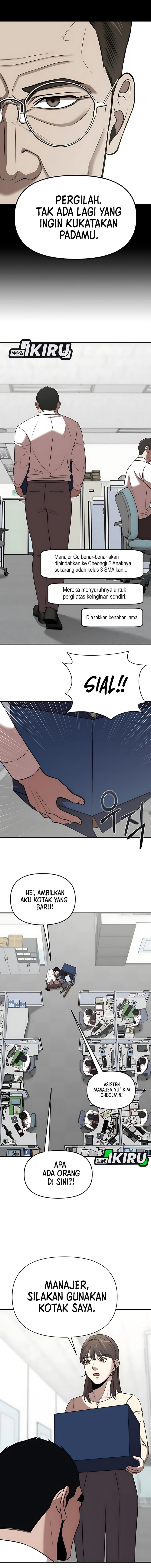 When a Genius Office Worker Goes Too Far (When a Genius Employee Crosses the Line) Chapter 25 Gambar 2