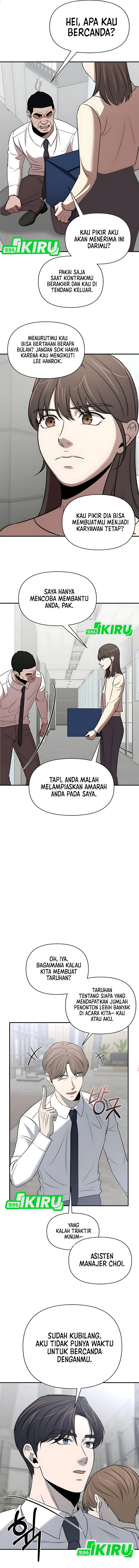 When a Genius Office Worker Goes Too Far (When a Genius Employee Crosses the Line) Chapter 25 Gambar 3