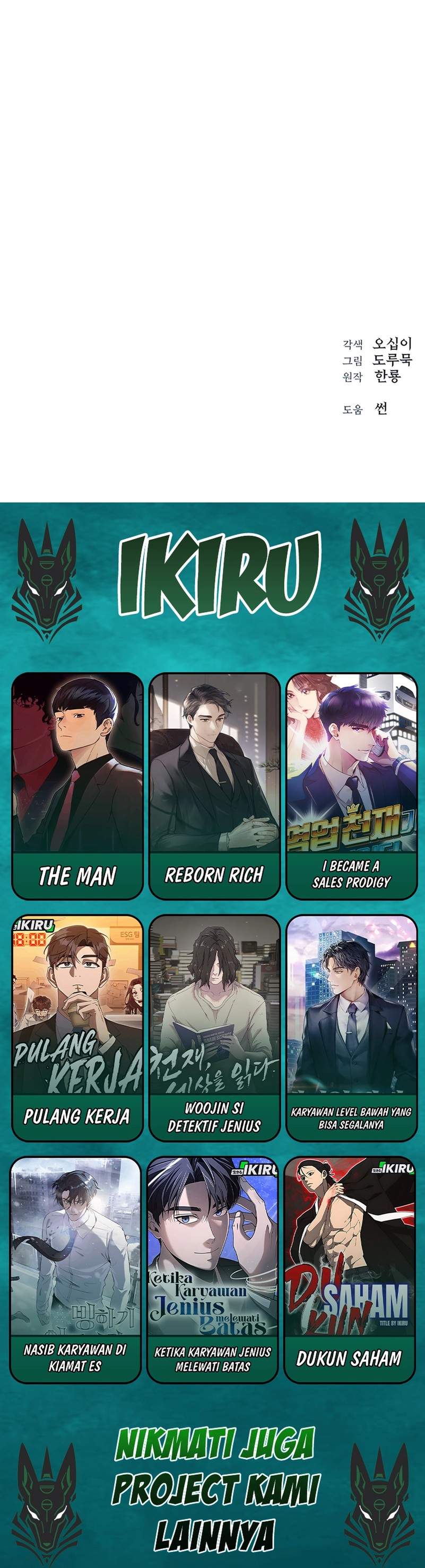 When a Genius Office Worker Goes Too Far (When a Genius Employee Crosses the Line) Chapter 25 Gambar 13