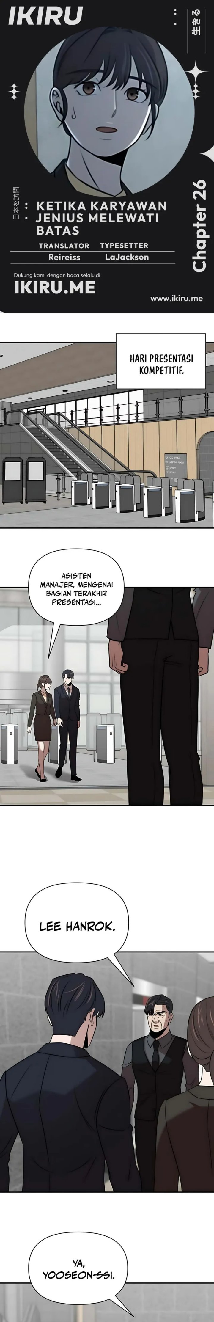 When a Genius Office Worker Goes Too Far (When a Genius Employee Crosses the Line) Chapter 26 Gambar 1
