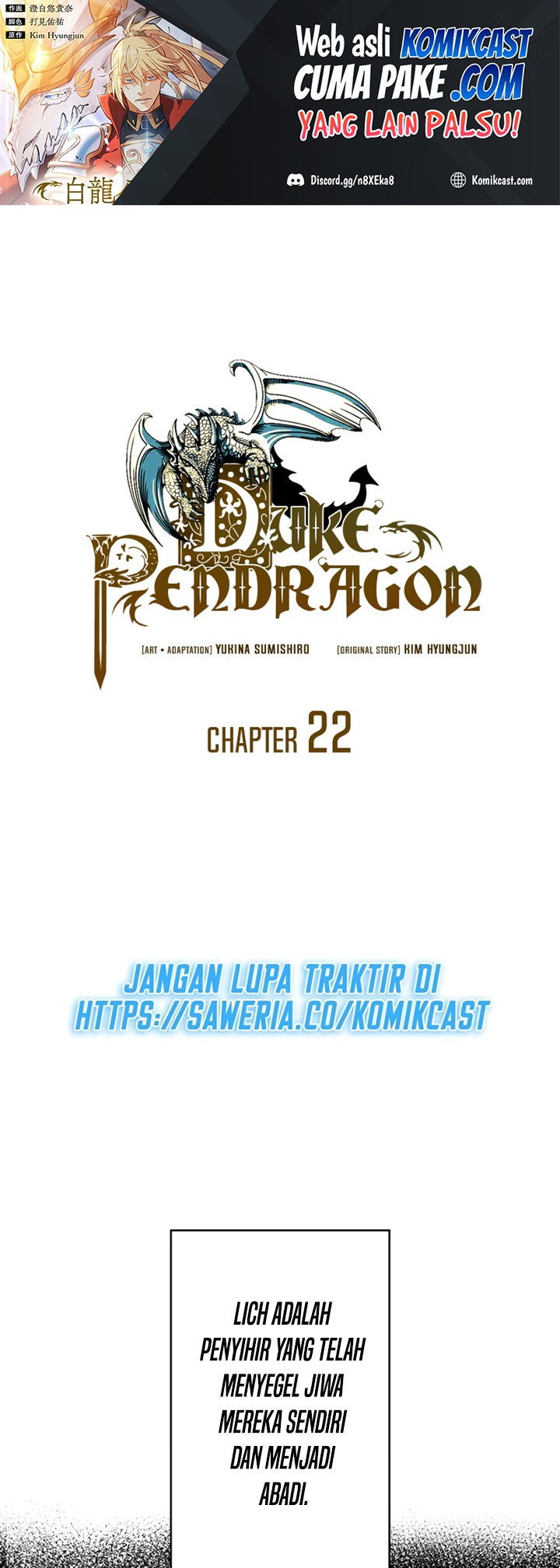 White Dragon Duke: Pendragon Chapter 22 Gambar 2