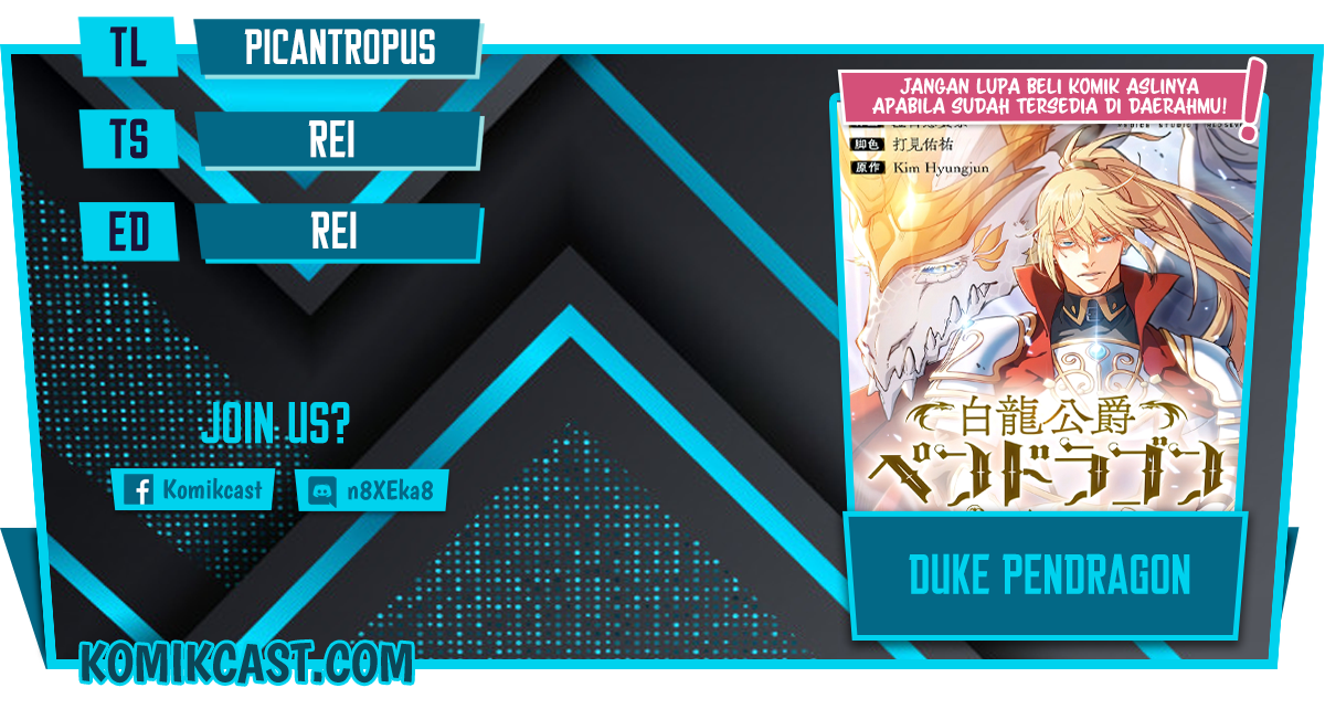White Dragon Duke: Pendragon Chapter 27 Gambar 1