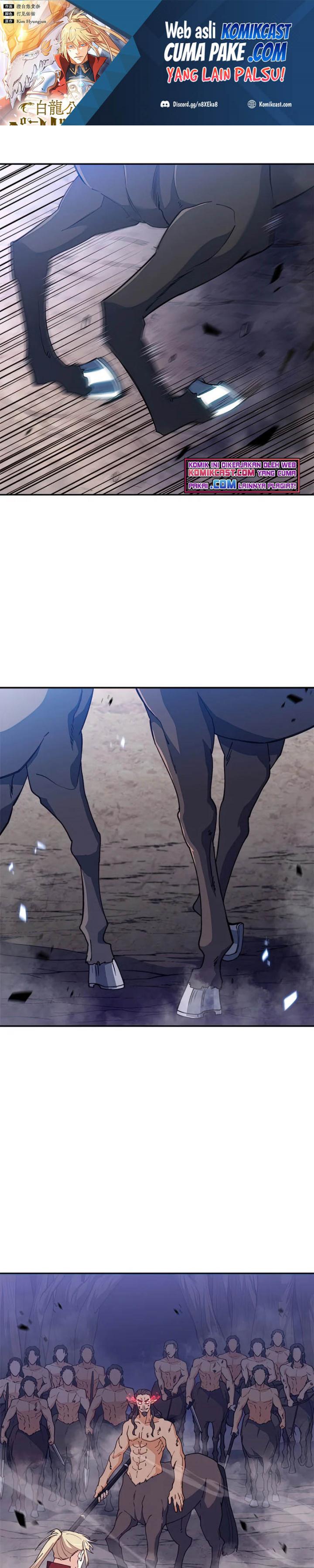 White Dragon Duke: Pendragon Chapter 39 Gambar 2
