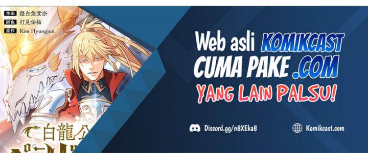 White Dragon Duke: Pendragon Chapter 39 Gambar 41