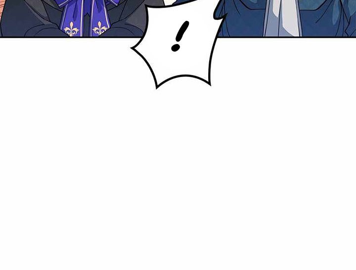 White Dragon Duke: Pendragon Chapter 41 Gambar 13