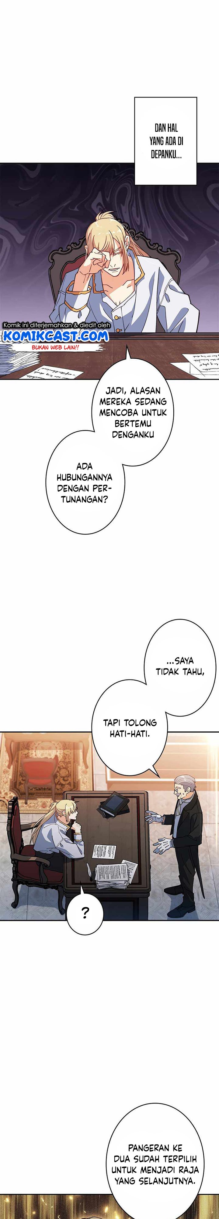 White Dragon Duke: Pendragon Chapter 41 Gambar 30