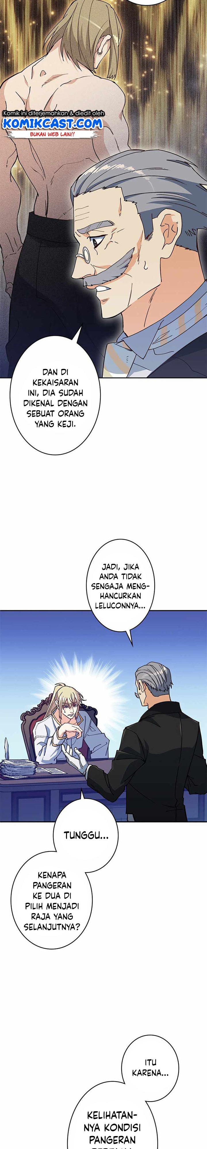 White Dragon Duke: Pendragon Chapter 41 Gambar 31