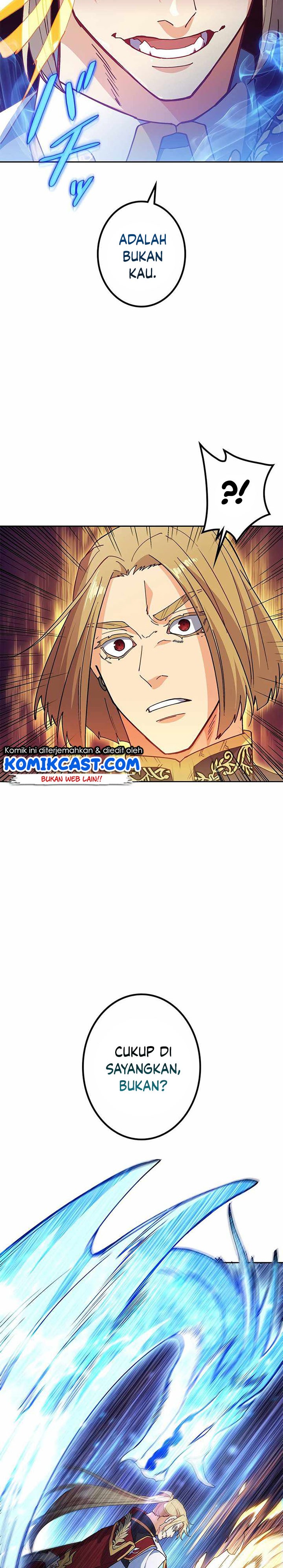 White Dragon Duke: Pendragon Chapter 41 Gambar 47