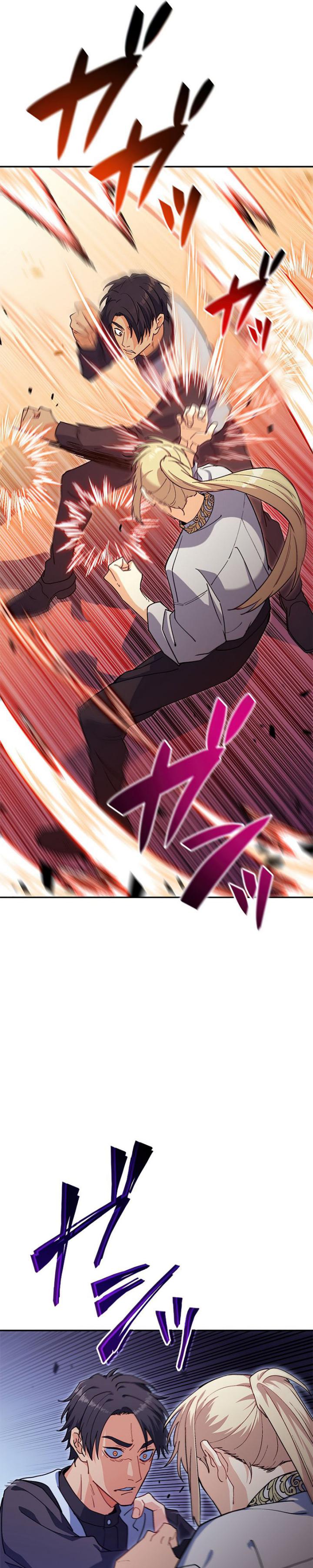 White Dragon Duke: Pendragon Chapter 55 Gambar 10