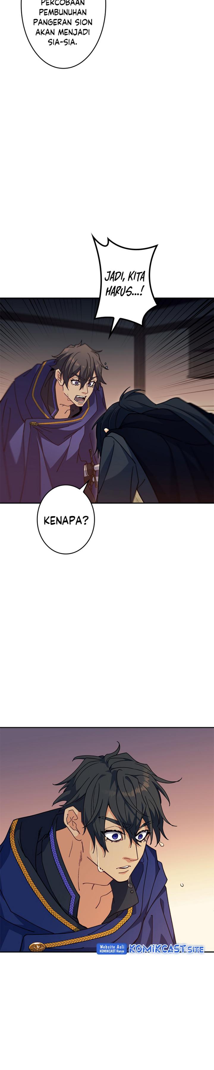 White Dragon Duke: Pendragon Chapter 64 Gambar 36