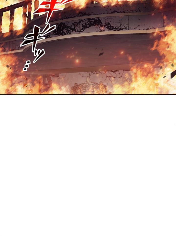 White Dragon Duke: Pendragon Chapter 70 Gambar 5