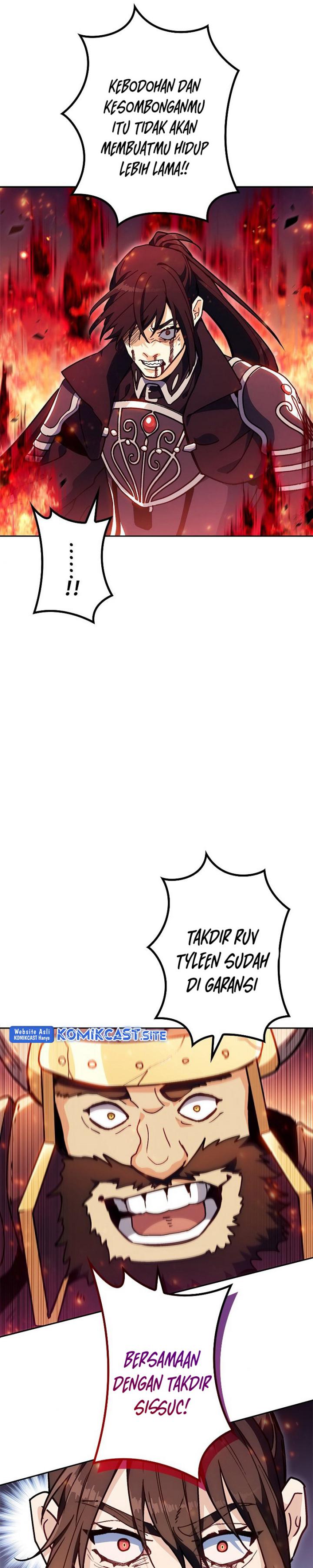 White Dragon Duke: Pendragon Chapter 70 Gambar 30