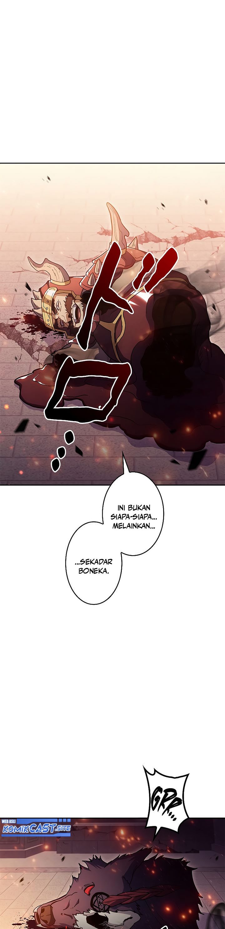 White Dragon Duke: Pendragon Chapter 73 Gambar 7