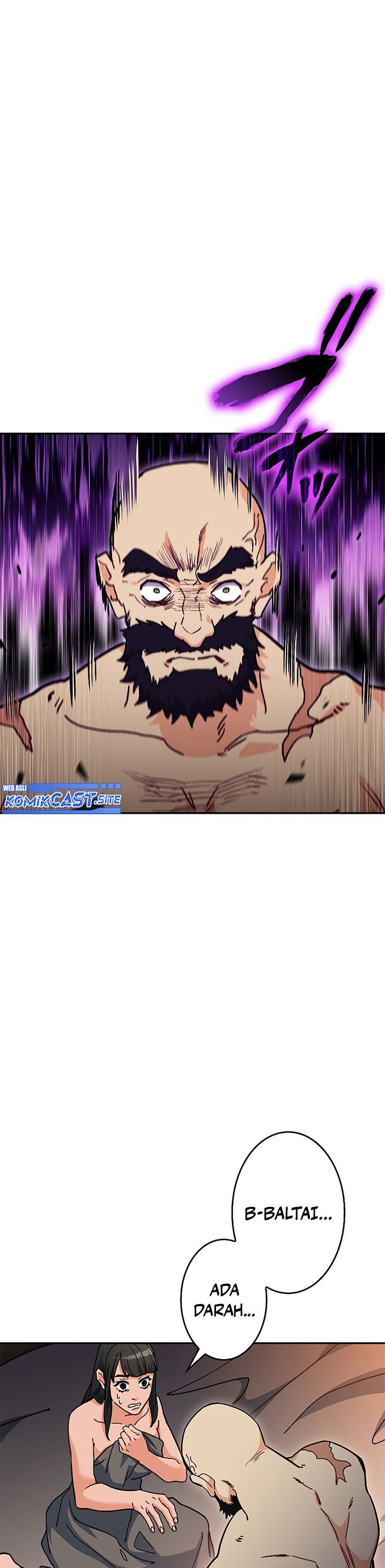 White Dragon Duke: Pendragon Chapter 73 Gambar 18