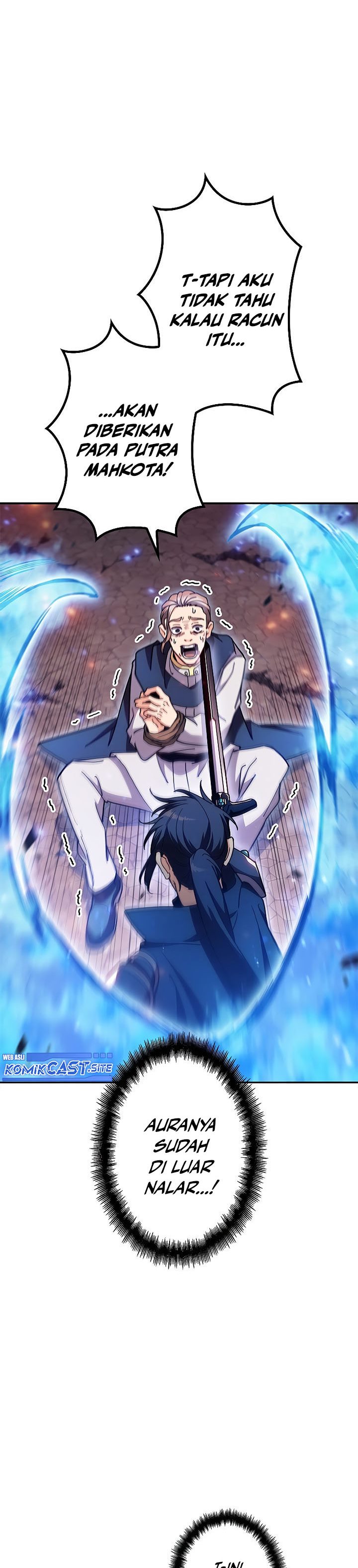 White Dragon Duke: Pendragon Chapter 73 Gambar 35