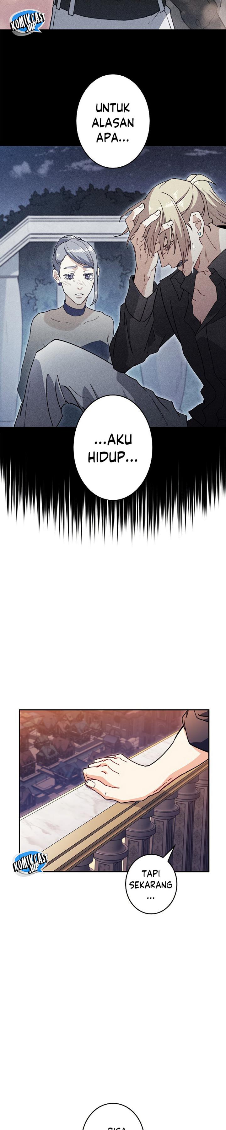 White Dragon Duke: Pendragon Chapter 77 Gambar 3