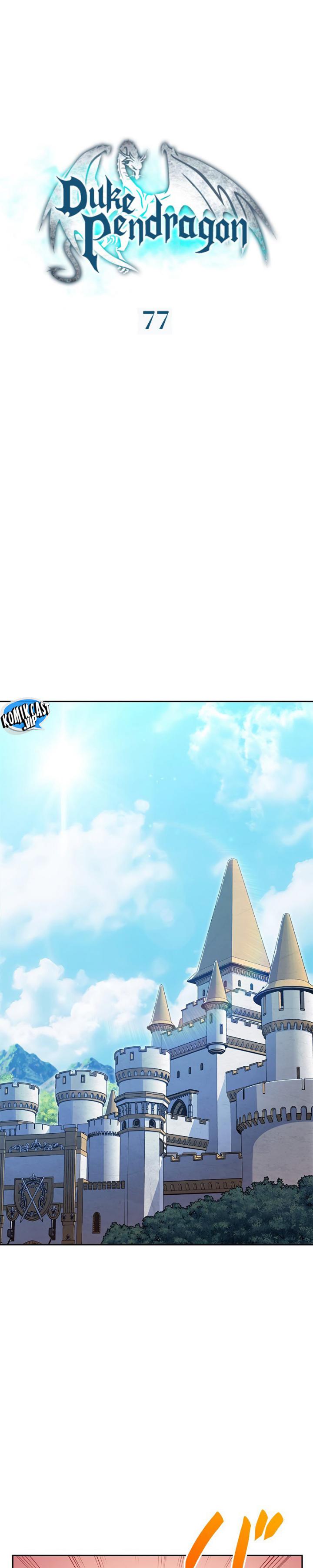 White Dragon Duke: Pendragon Chapter 77 Gambar 15