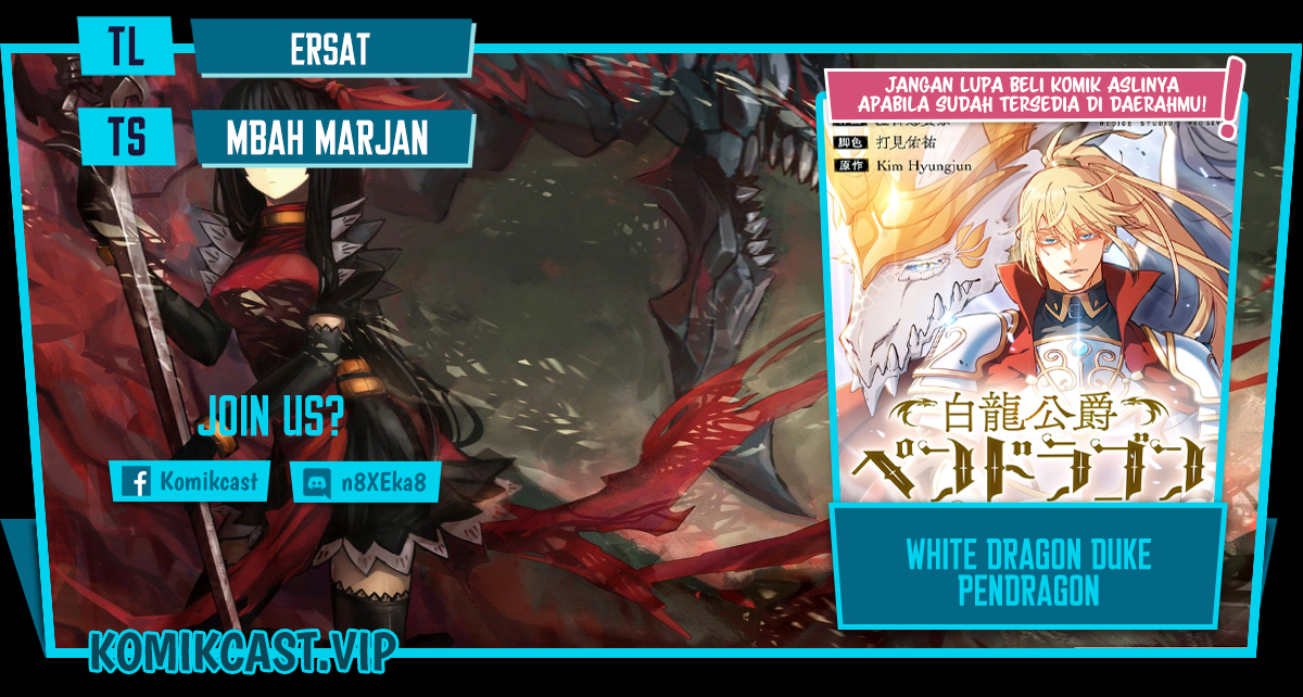 White Dragon Duke: Pendragon Chapter 78 Gambar 1