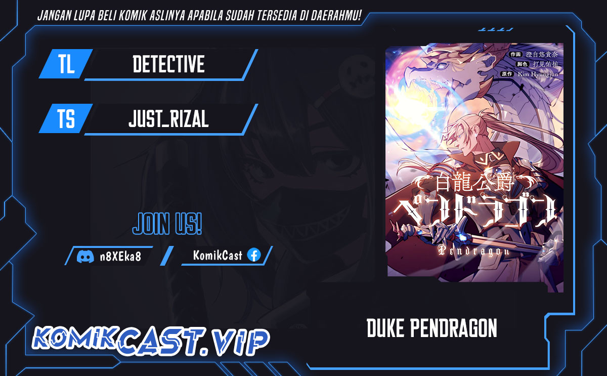 White Dragon Duke: Pendragon Chapter 82 Gambar 1