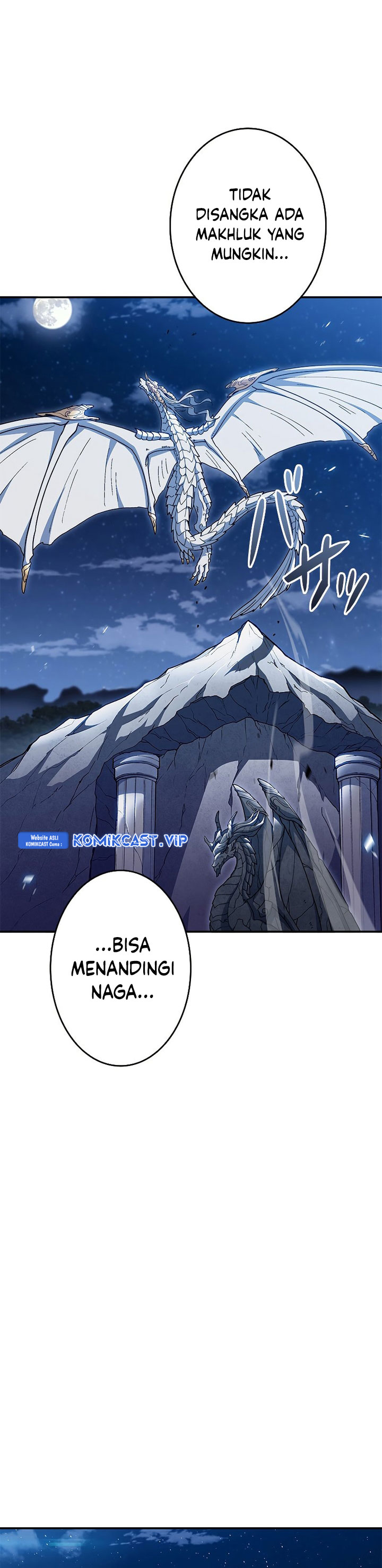 White Dragon Duke: Pendragon Chapter 82 Gambar 14
