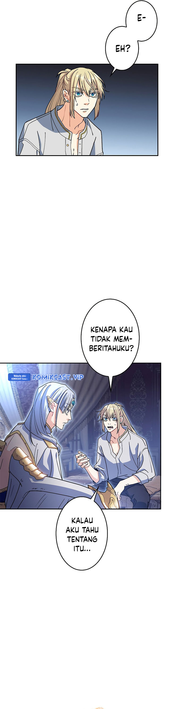 White Dragon Duke: Pendragon Chapter 82 Gambar 19
