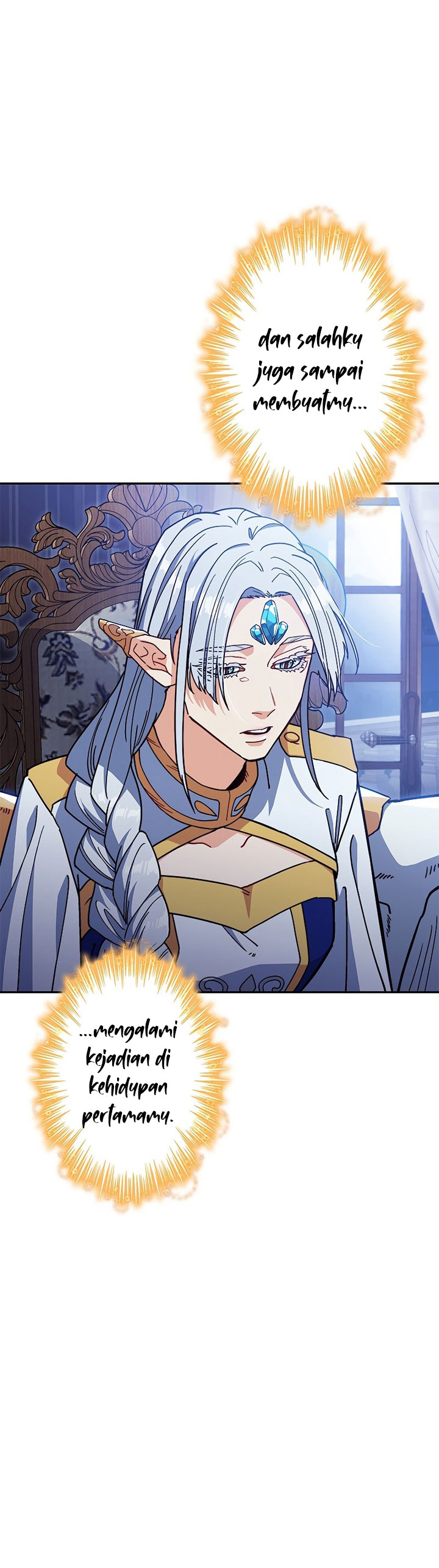White Dragon Duke: Pendragon Chapter 82 Gambar 25