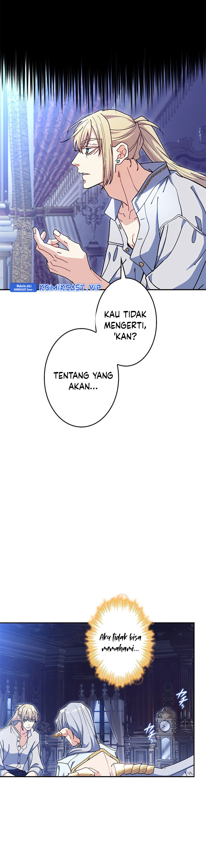 White Dragon Duke: Pendragon Chapter 82 Gambar 28