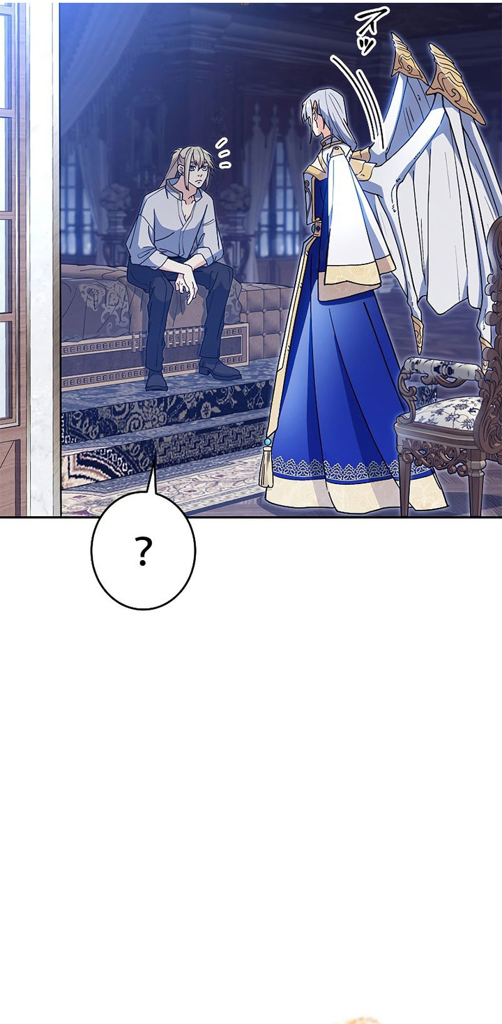 White Dragon Duke: Pendragon Chapter 82 Gambar 38