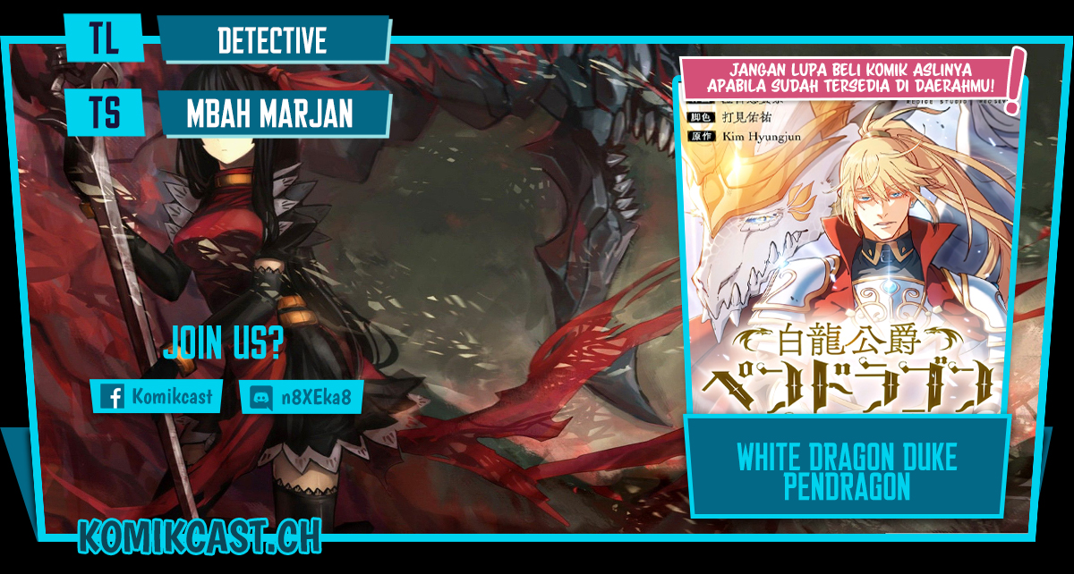 White Dragon Duke: Pendragon Chapter 86 Gambar 1