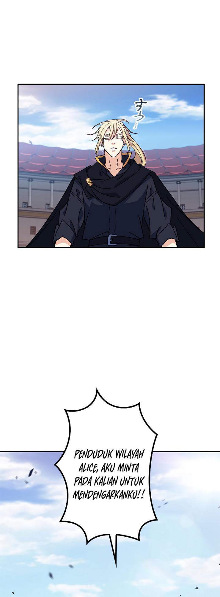 White Dragon Duke: Pendragon Chapter 86 Gambar 34