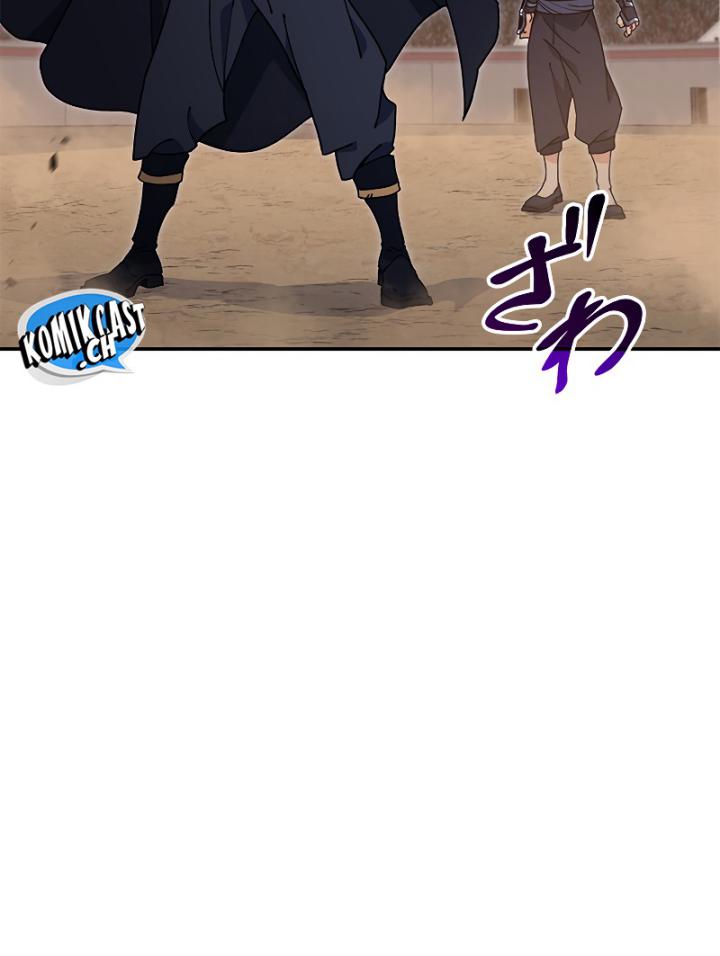 White Dragon Duke: Pendragon Chapter 86 Gambar 37