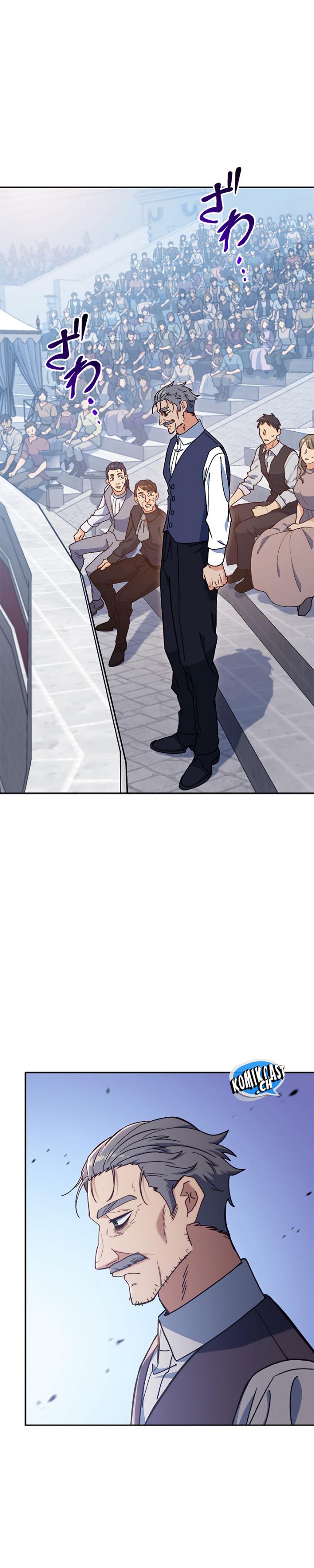 White Dragon Duke: Pendragon Chapter 86 Gambar 41