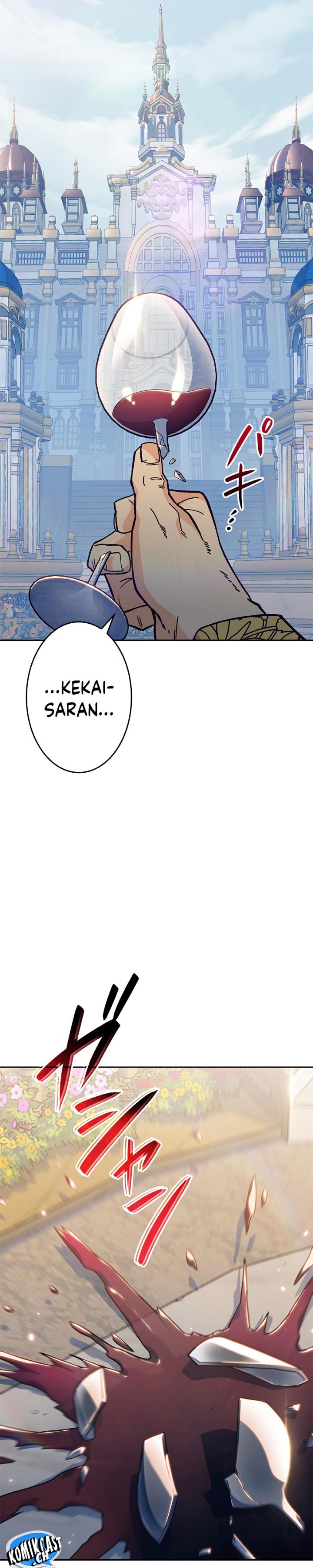 White Dragon Duke: Pendragon Chapter 96 Gambar 41
