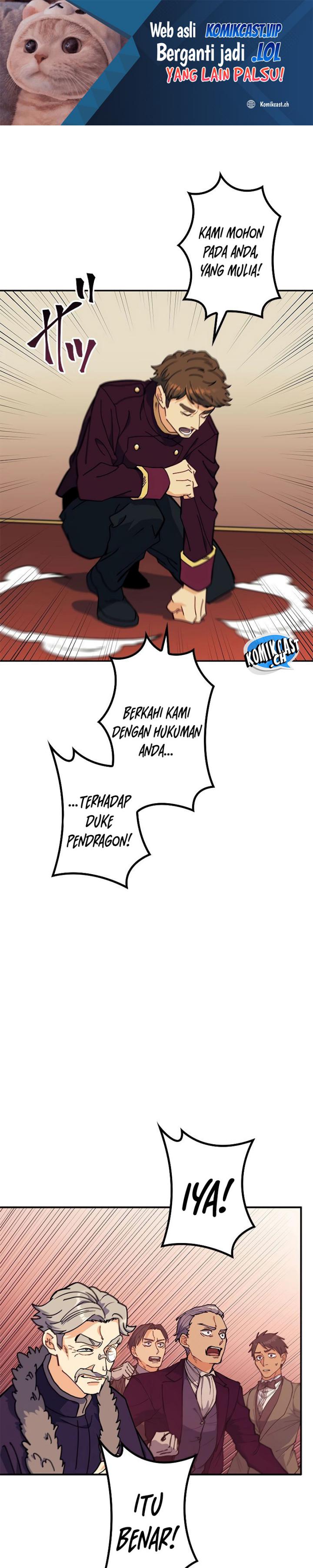 White Dragon Duke: Pendragon Chapter 100 Gambar 2