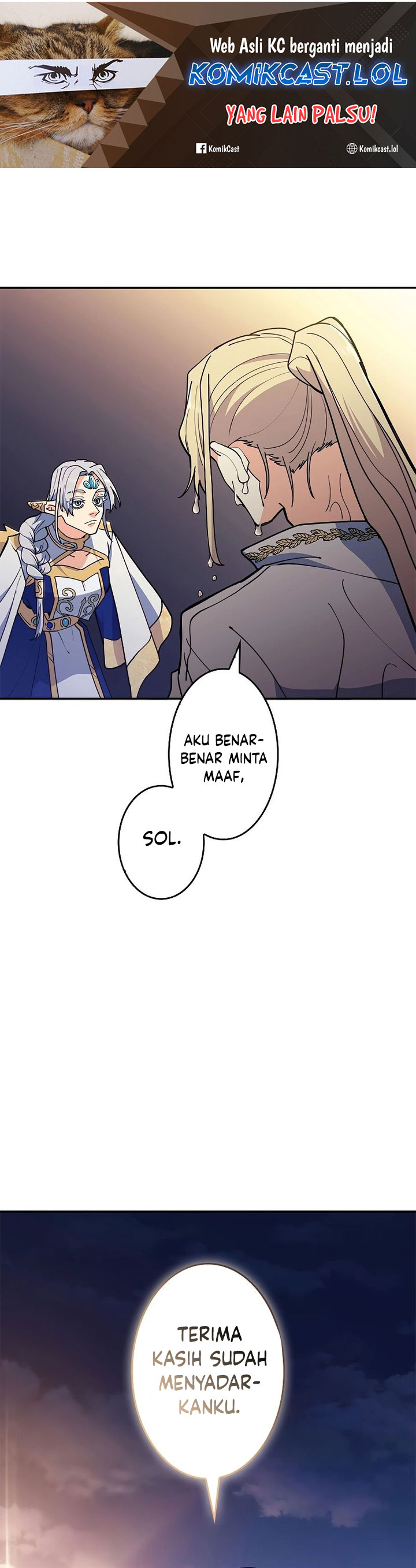 White Dragon Duke: Pendragon Chapter 112 Gambar 2