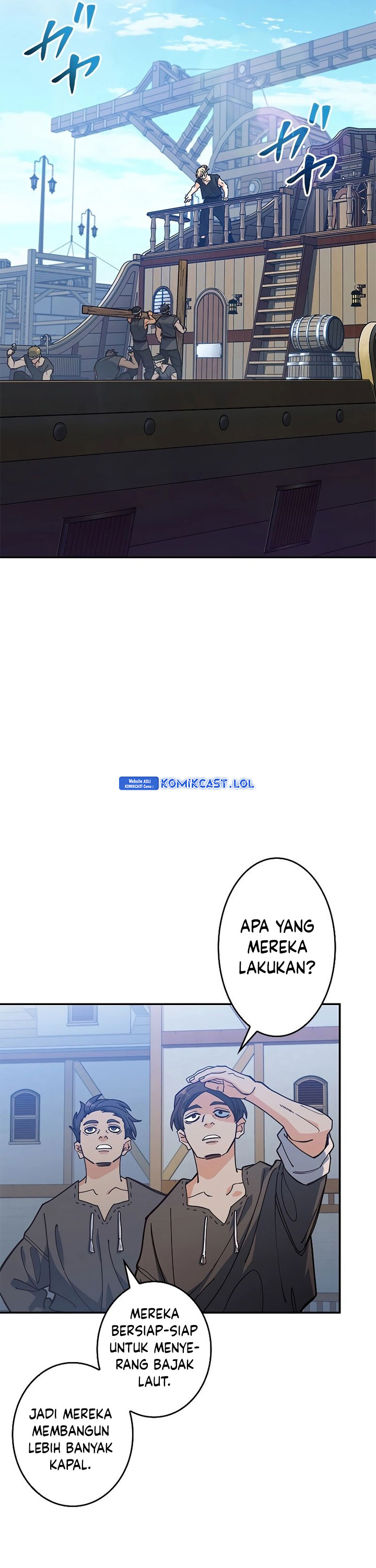 White Dragon Duke: Pendragon Chapter 112 Gambar 8