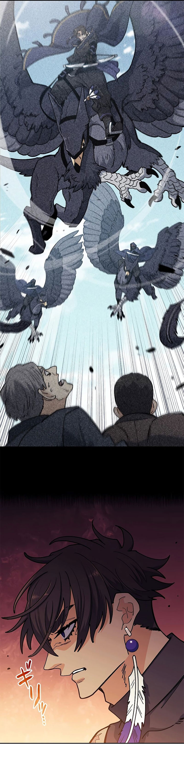 White Dragon Duke: Pendragon Chapter 112 Gambar 49