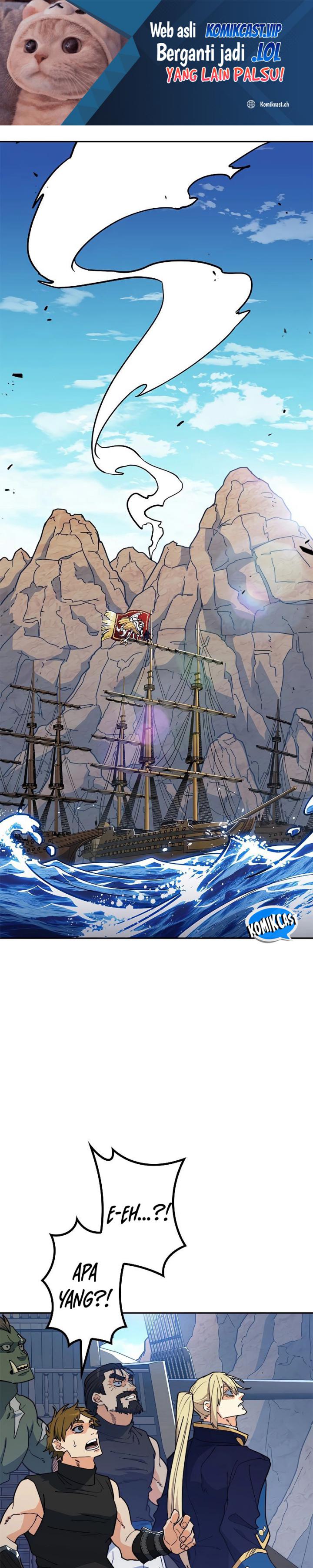 White Dragon Duke: Pendragon Chapter 117 Gambar 2
