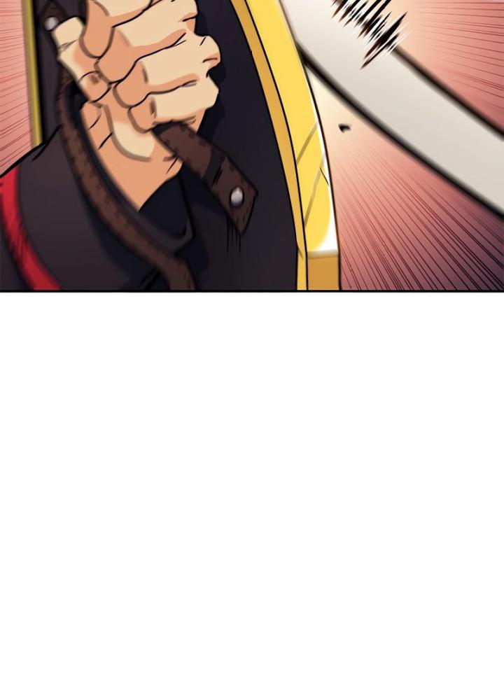 White Dragon Duke: Pendragon Chapter 117 Gambar 13