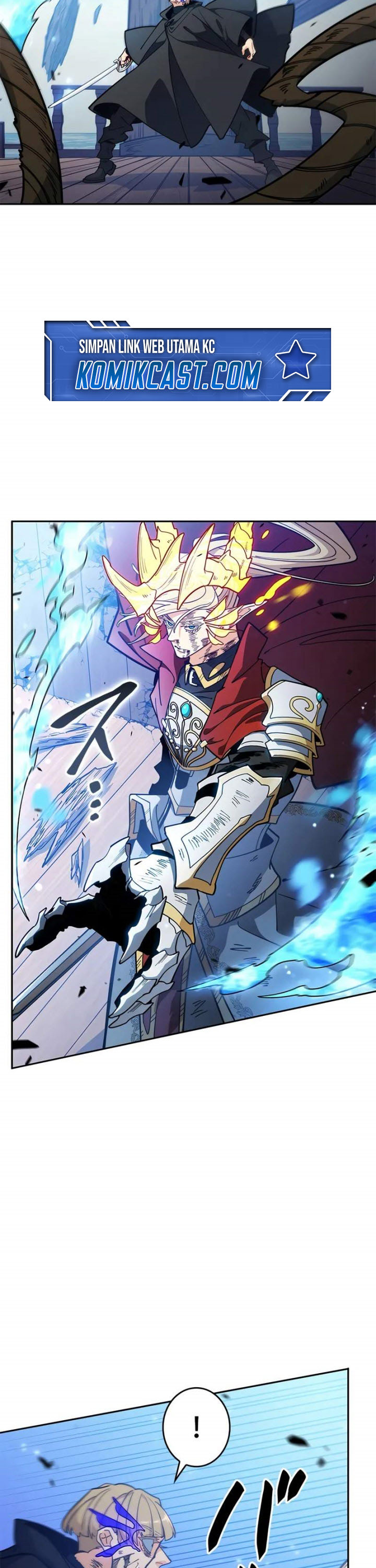White Dragon Duke: Pendragon Chapter 129 Gambar 11