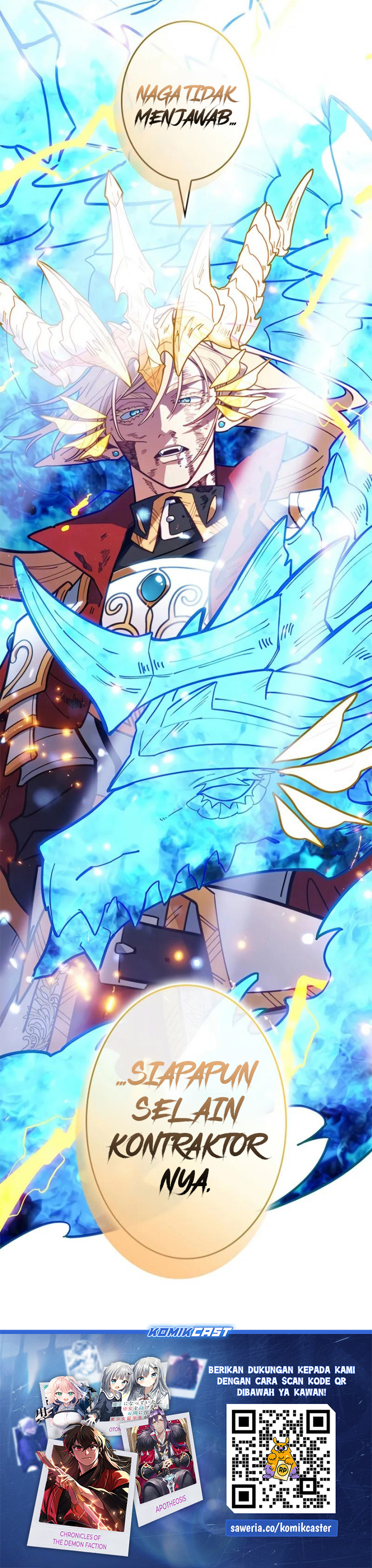 White Dragon Duke: Pendragon Chapter 129 Gambar 45